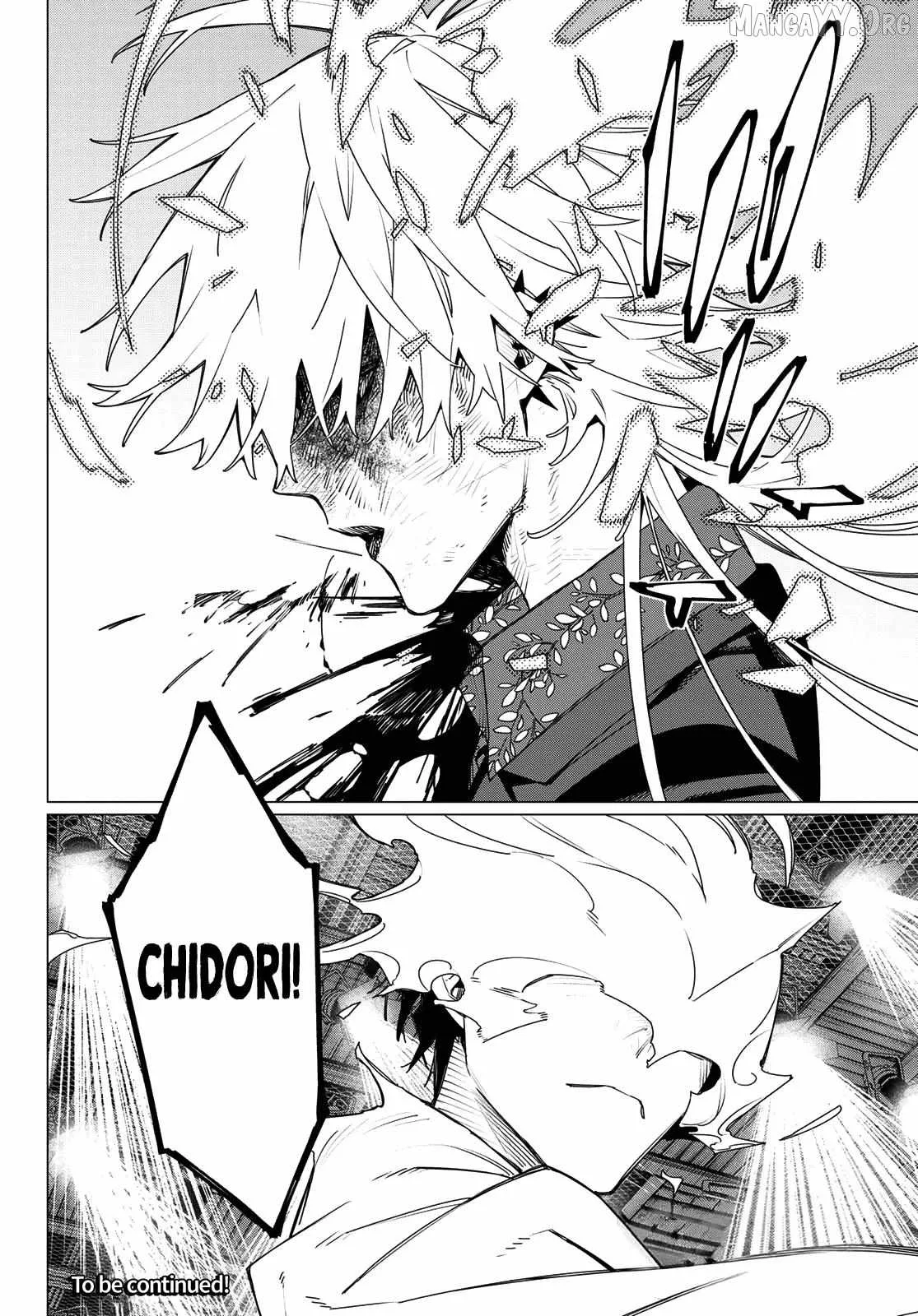 Ranger Reject Chapter 207 page 19