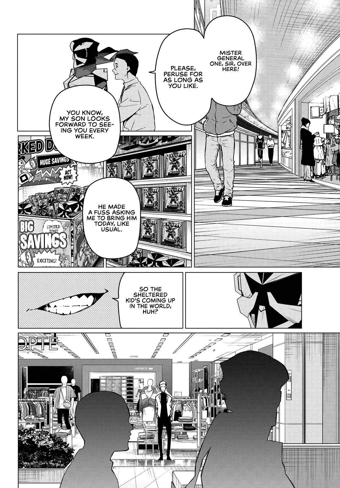 Ranger Reject Chapter 209 page 6