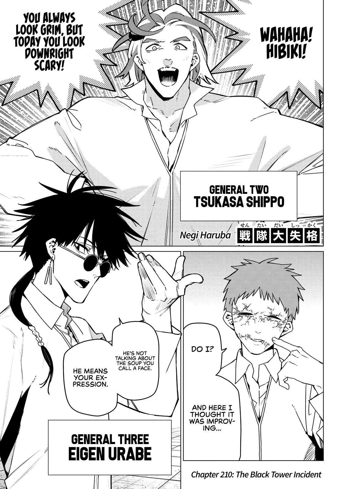 Ranger Reject Chapter 210 page 1