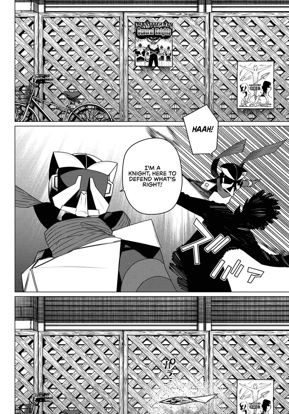 Ranger Reject Chapter 209 page 2