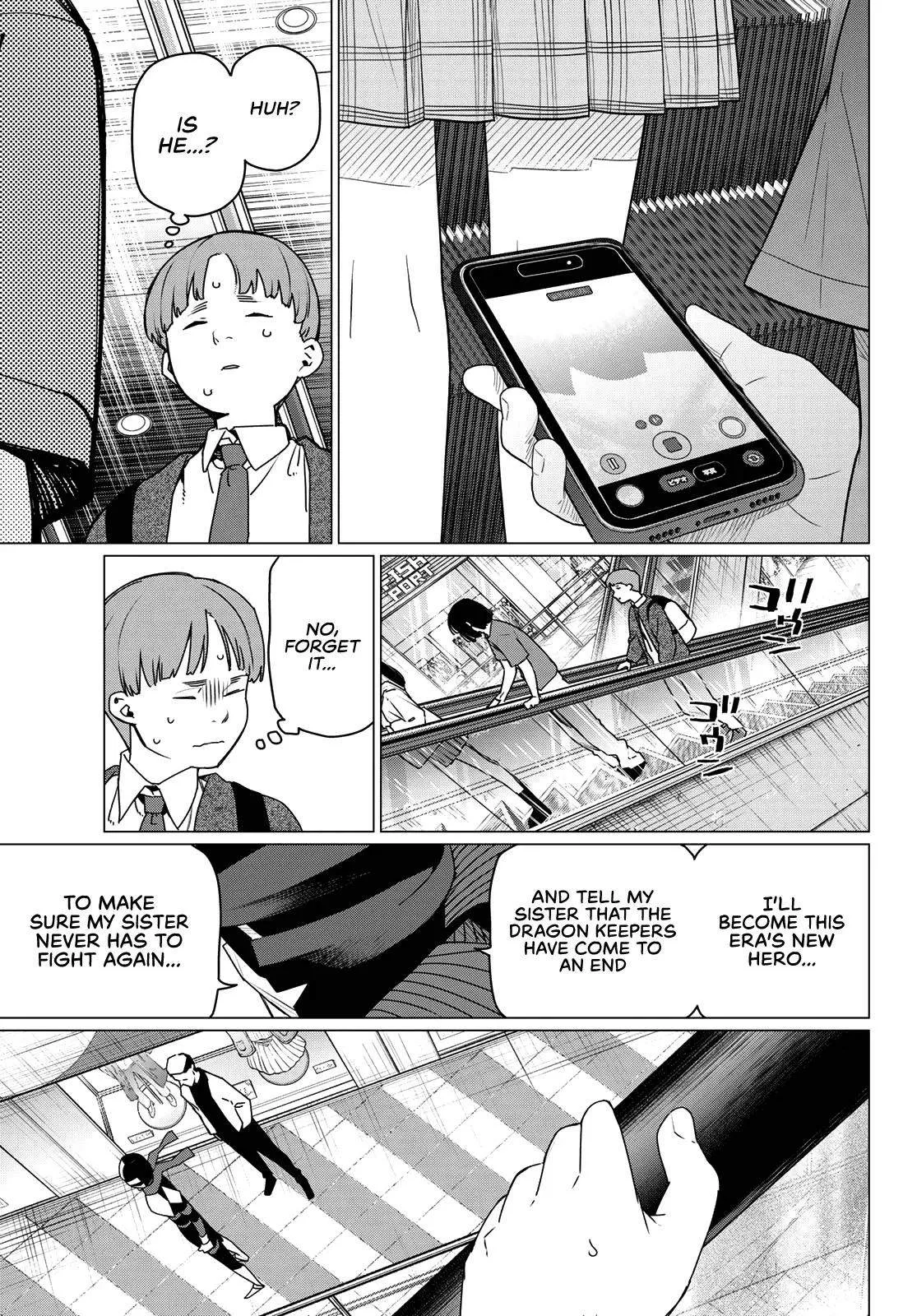 Ranger Reject Chapter 209 page 13