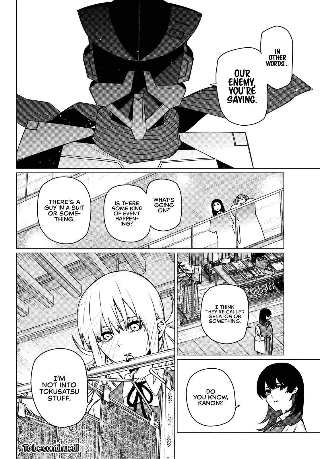Ranger Reject Chapter 209 page 18
