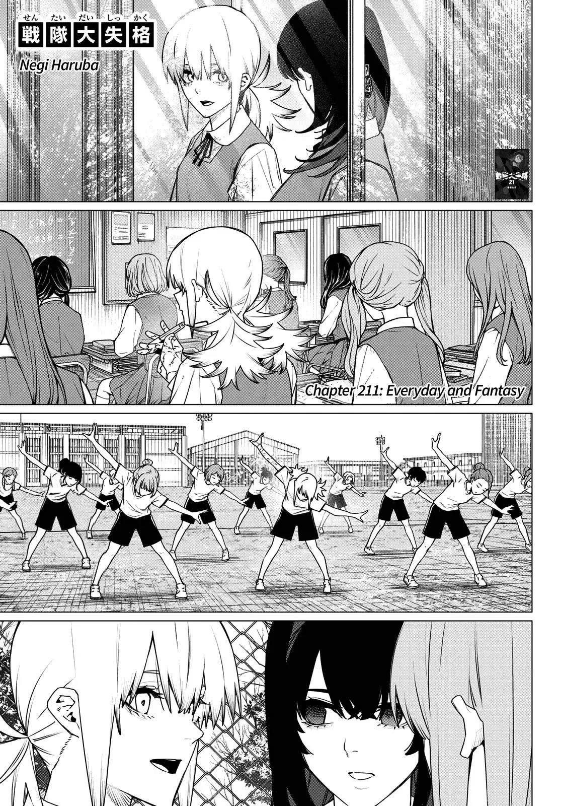 Ranger Reject Chapter 211 page 1