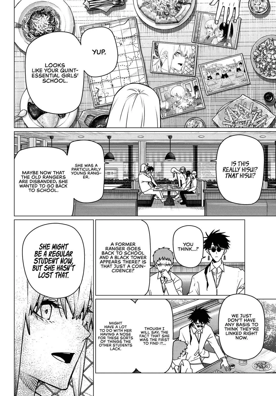 Ranger Reject Chapter 211 page 2