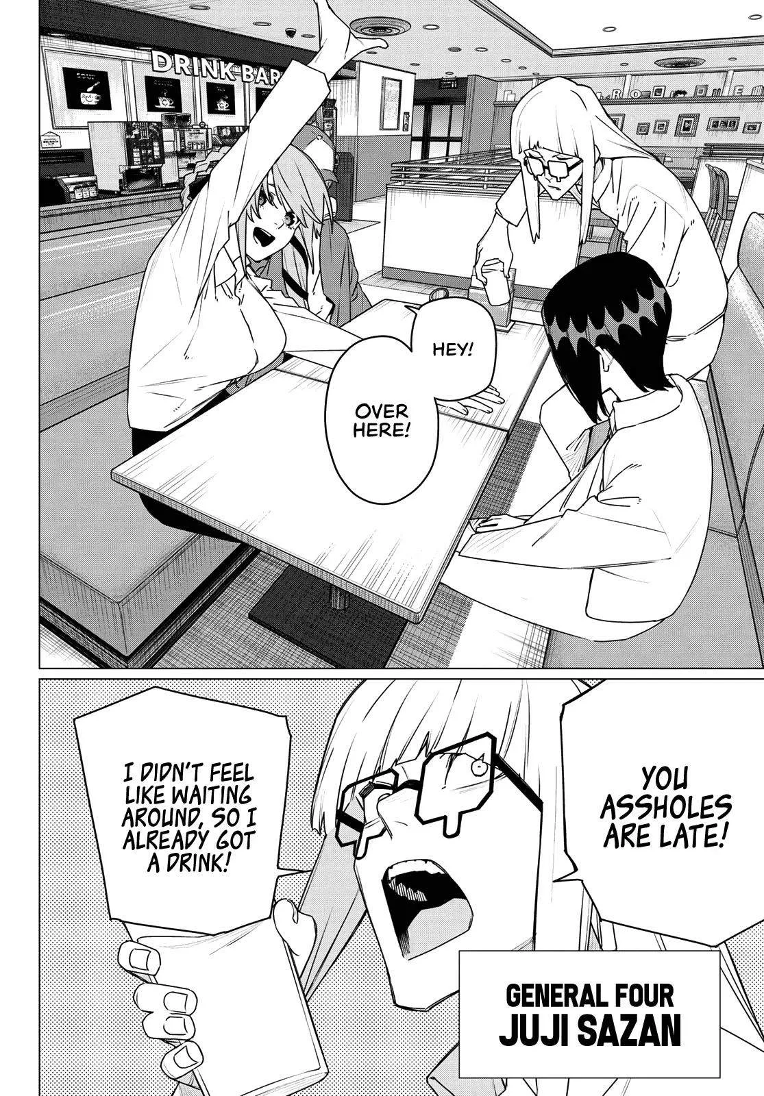 Ranger Reject Chapter 210 page 6