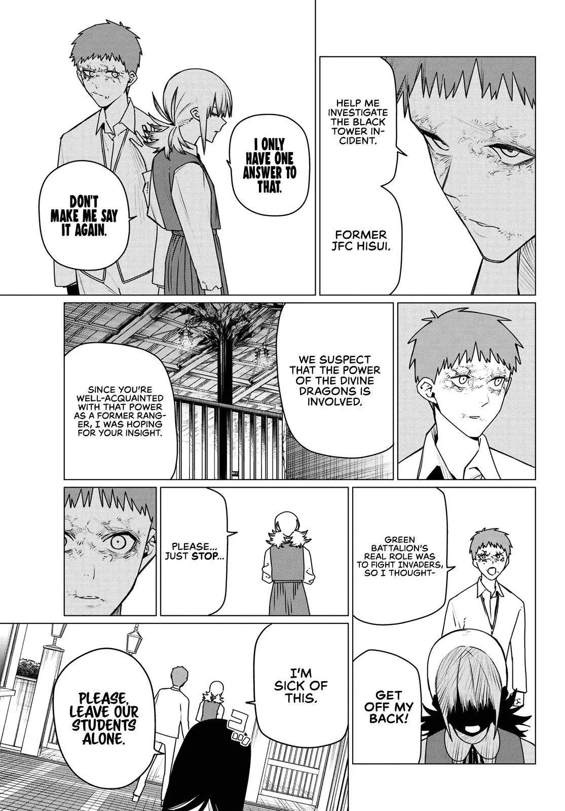Ranger Reject Chapter 211 page 5