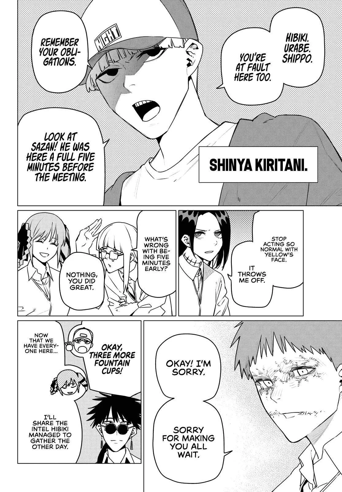 Ranger Reject Chapter 210 page 8