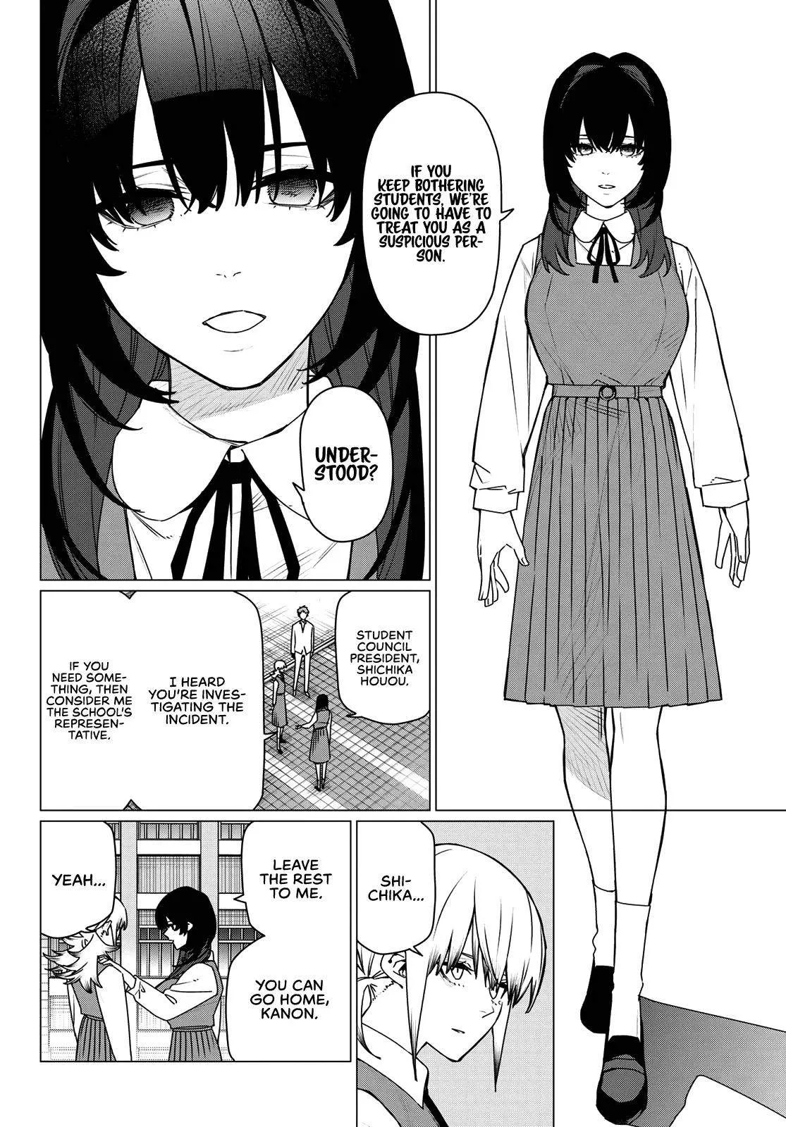 Ranger Reject Chapter 211 page 6