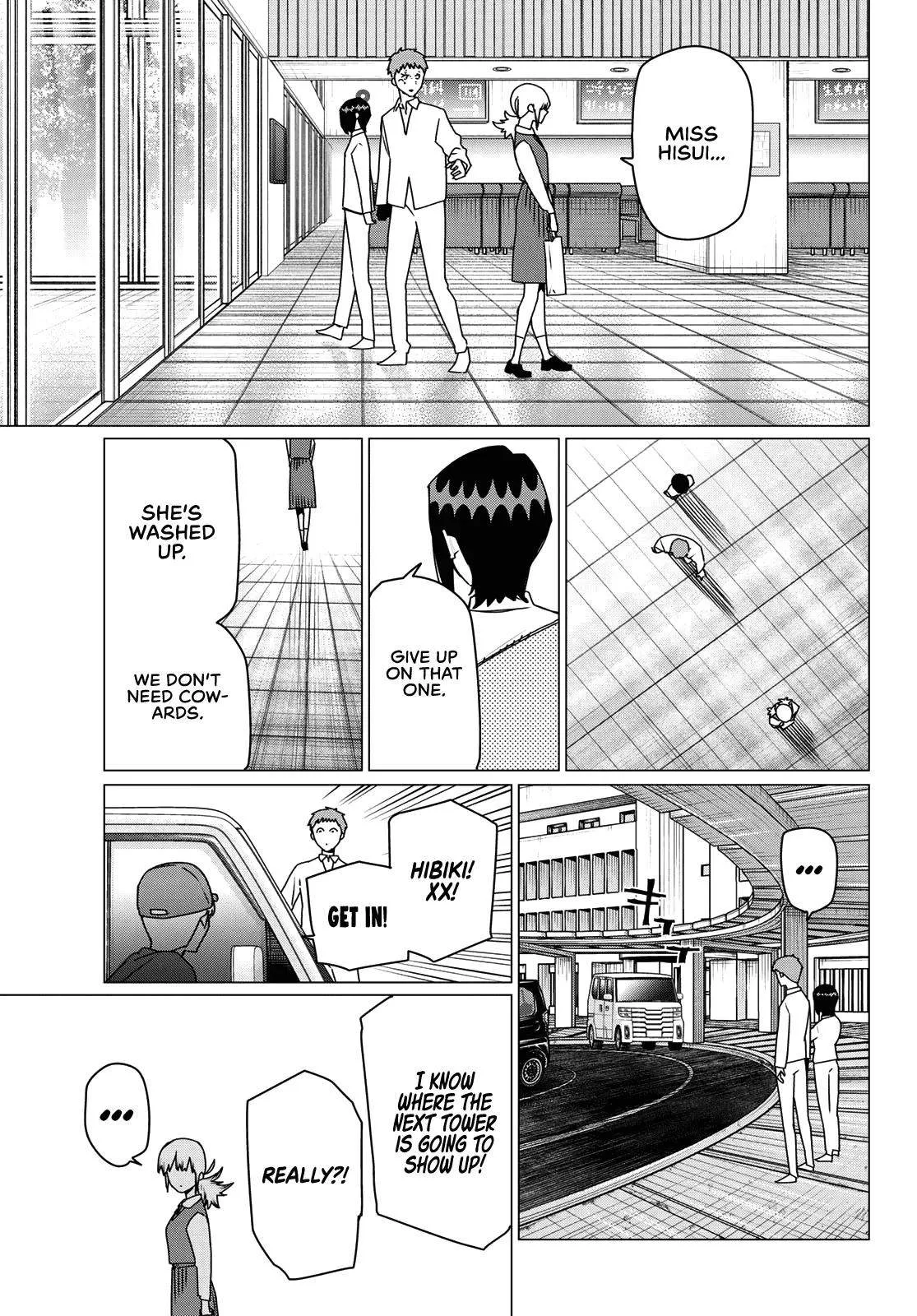 Ranger Reject Chapter 212 page 5