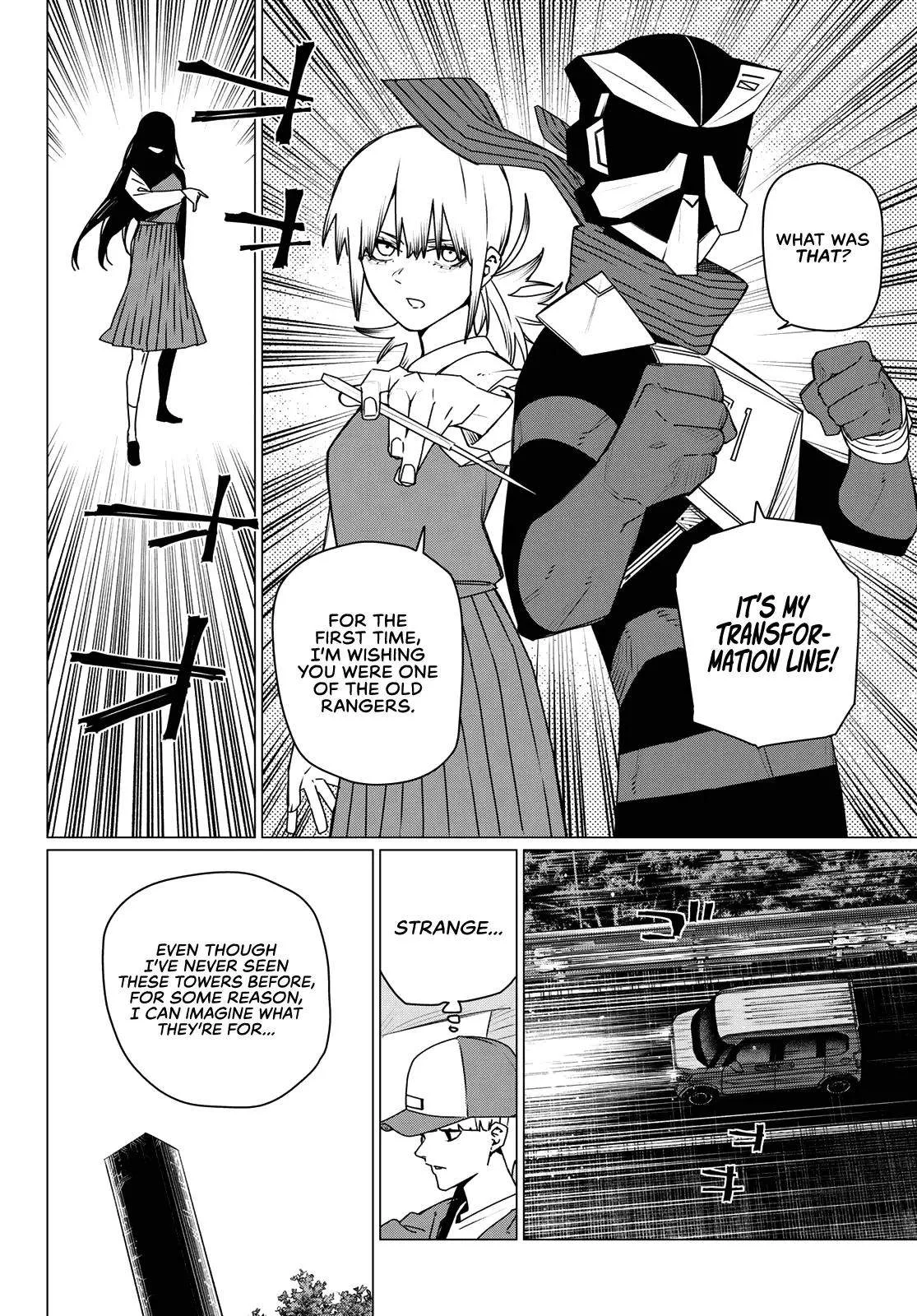Ranger Reject Chapter 212 page 14