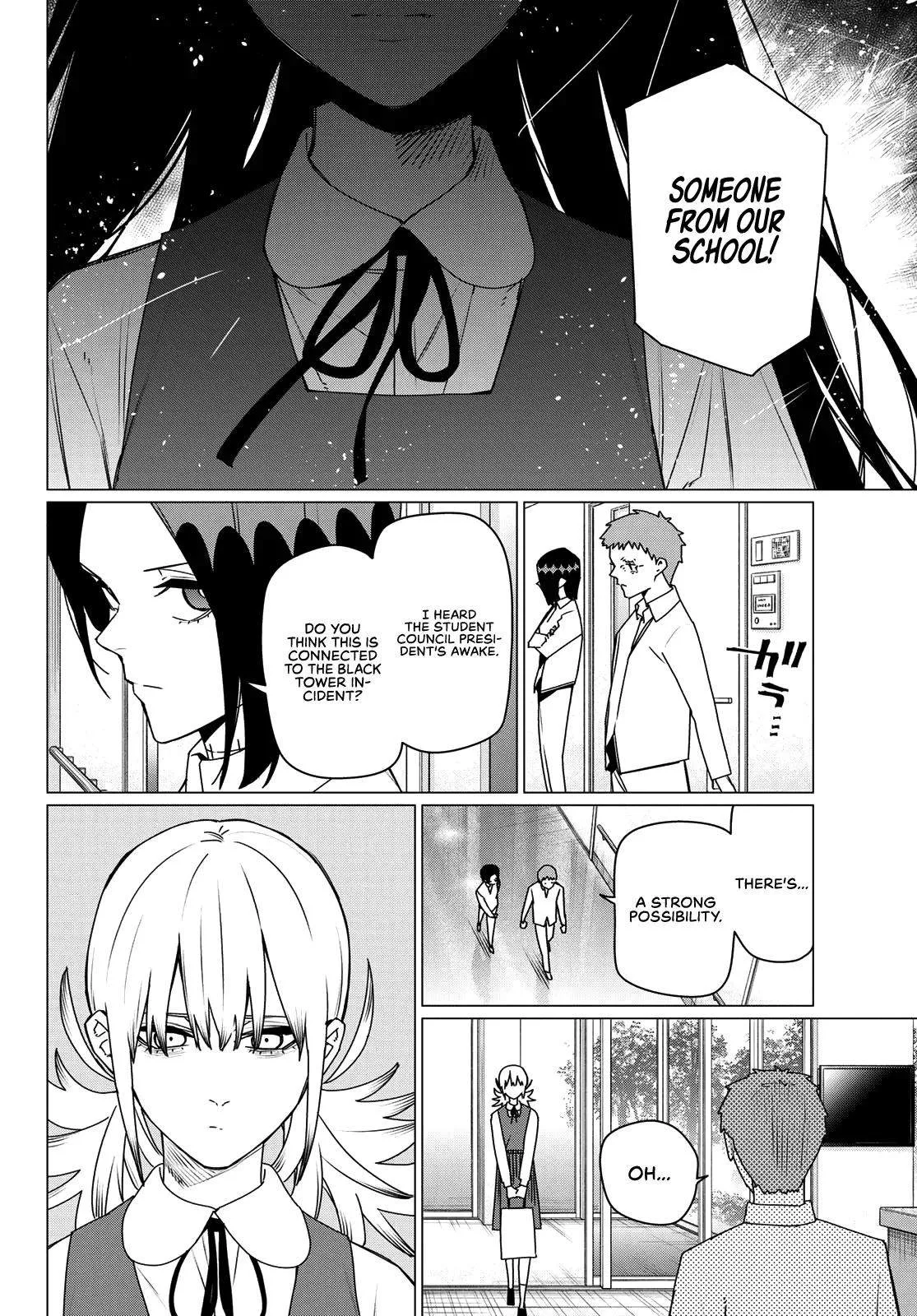 Ranger Reject Chapter 212 page 4