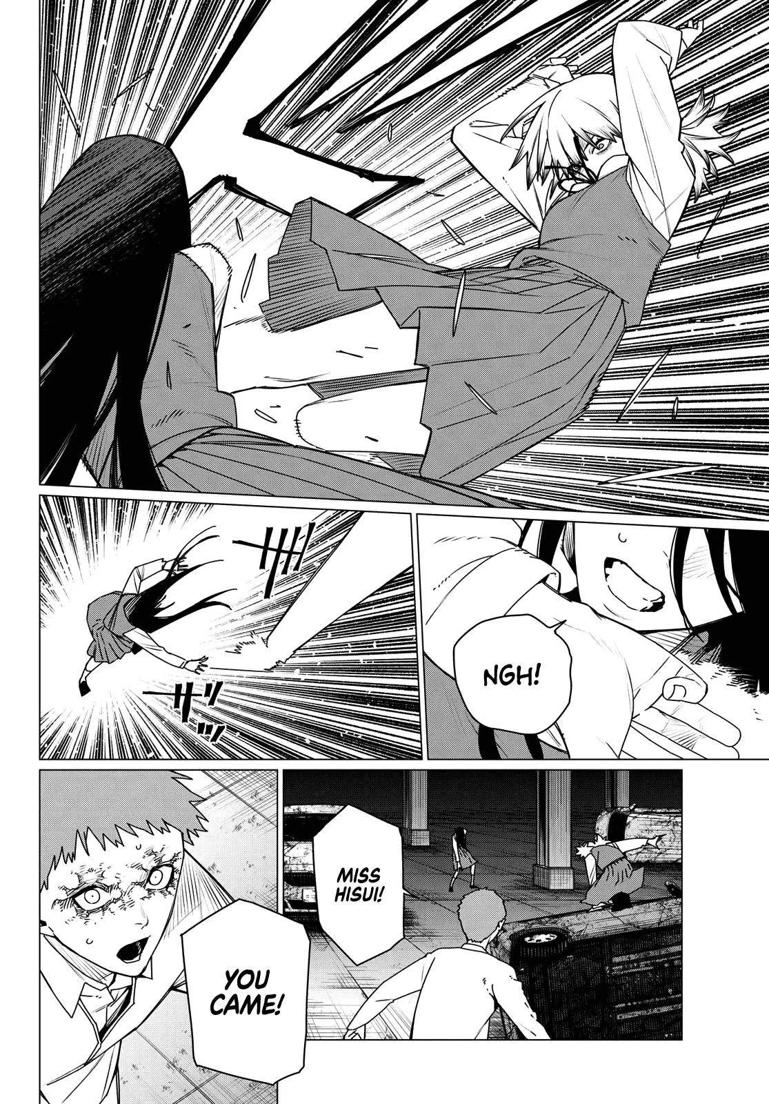 Ranger Reject Chapter 212 page 12