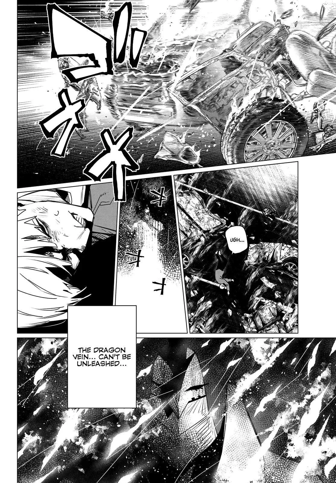 Ranger Reject Chapter 212 page 16