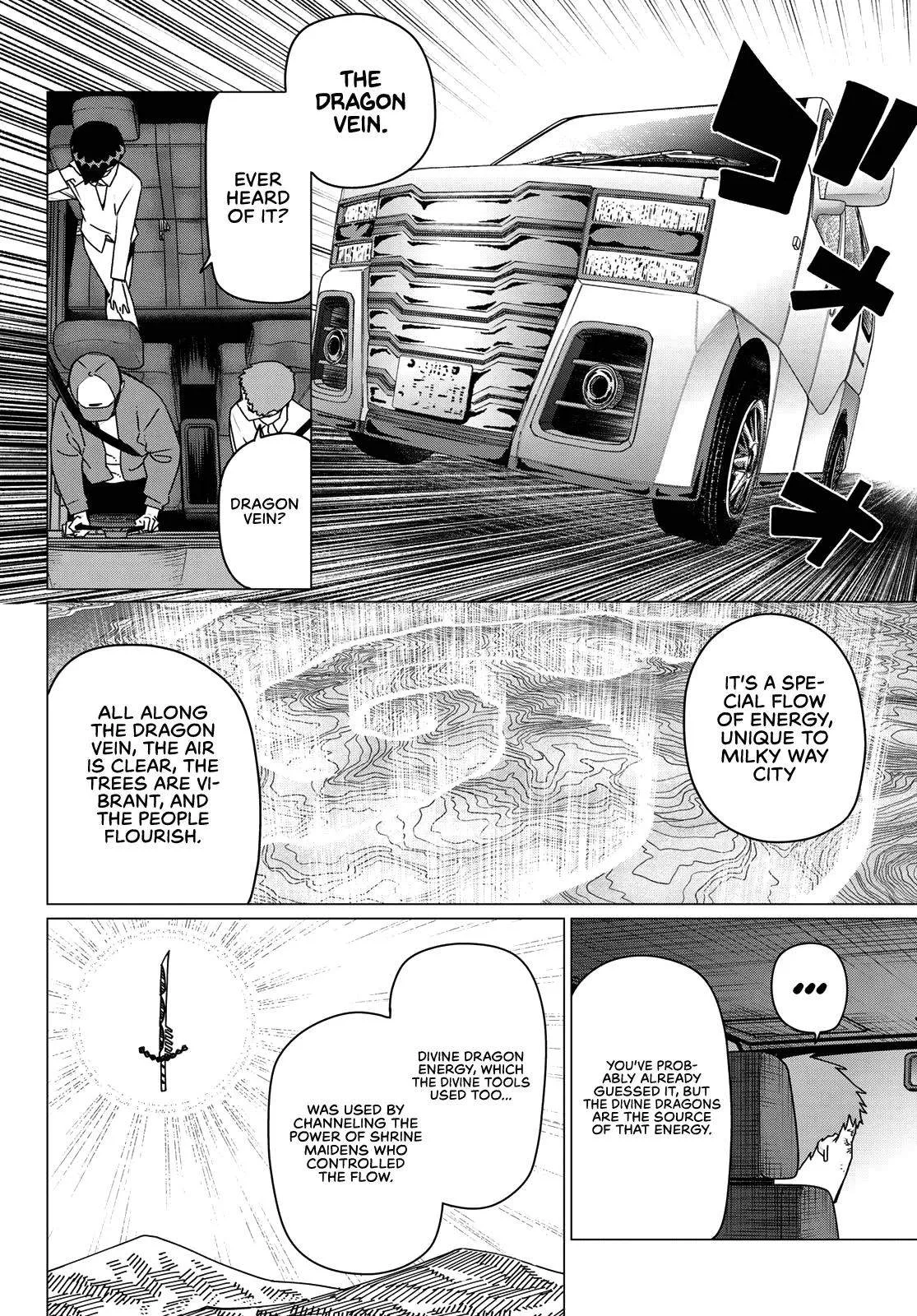 Ranger Reject Chapter 212 page 6