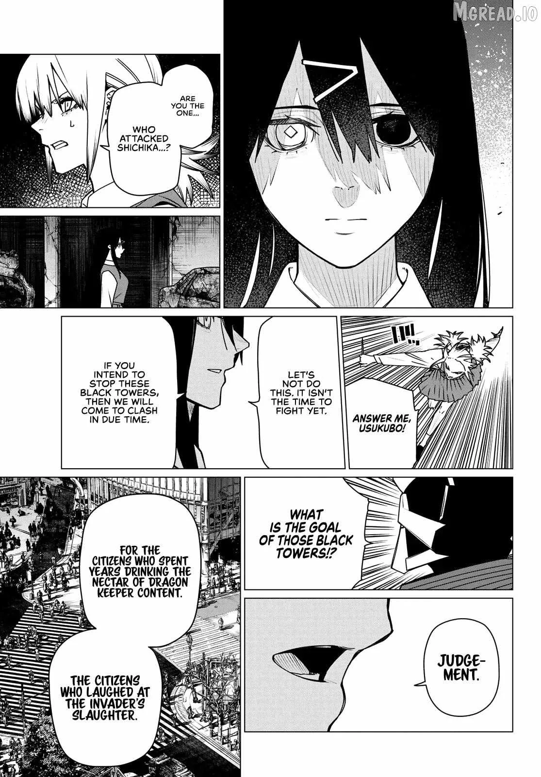 Ranger Reject Chapter 213 page 3