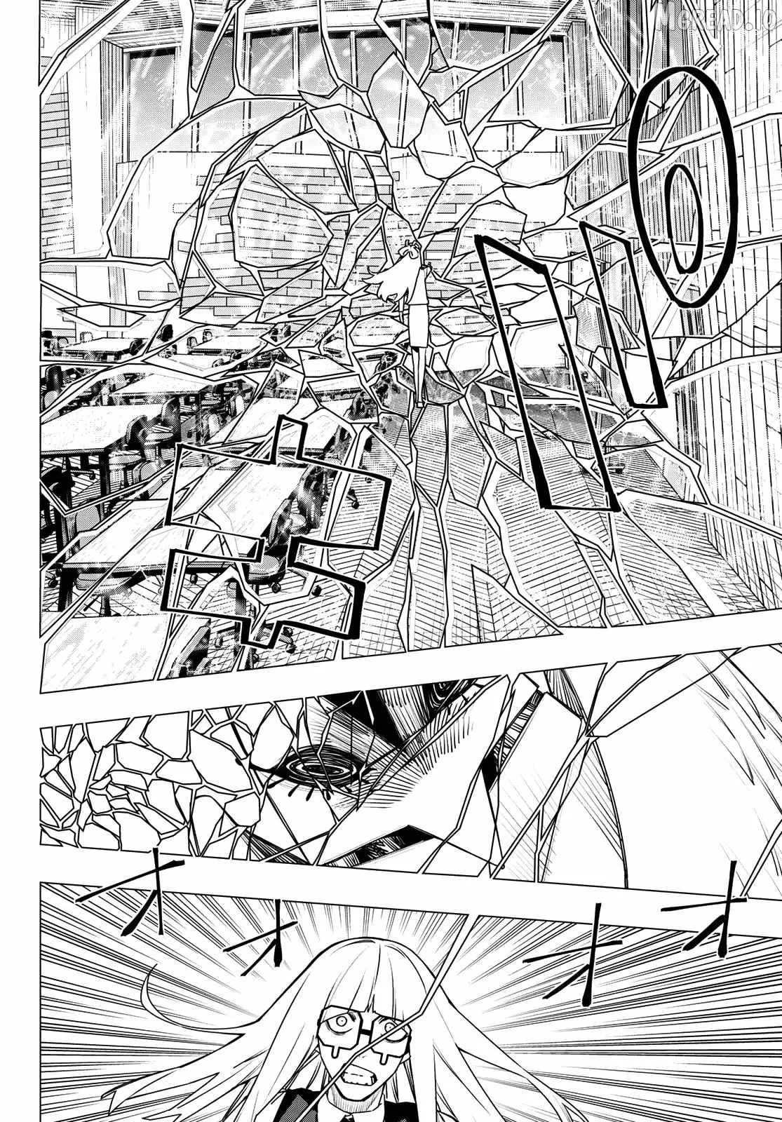 Ranger Reject Chapter 215 page 6