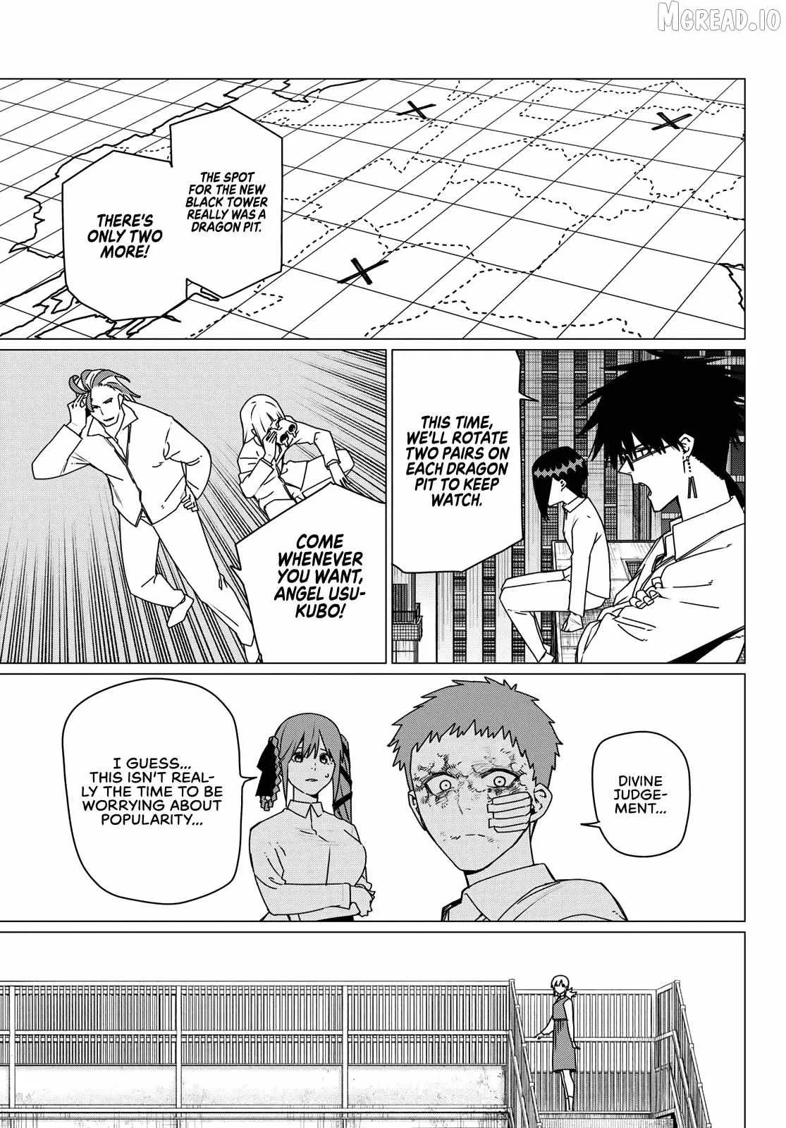 Ranger Reject Chapter 213 page 7