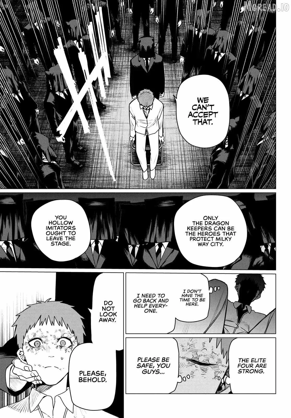 Ranger Reject Chapter 215 page 16