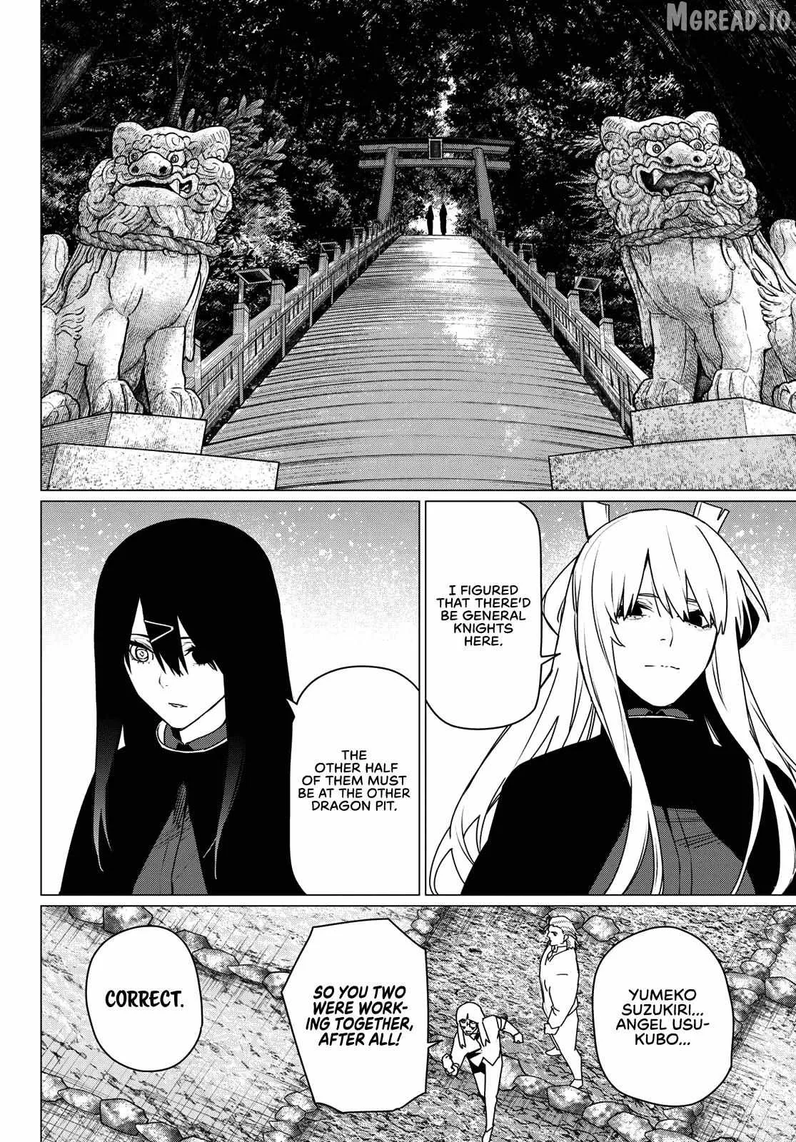 Ranger Reject Chapter 213 page 14