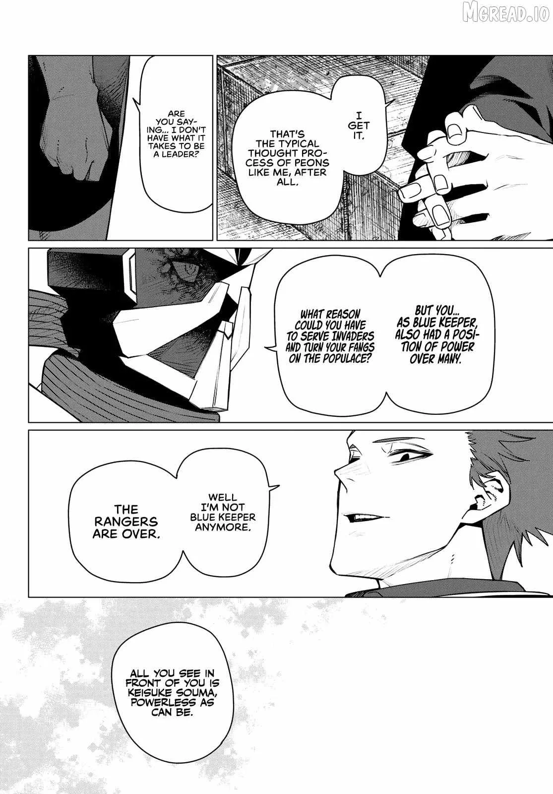 Ranger Reject Chapter 214 page 12
