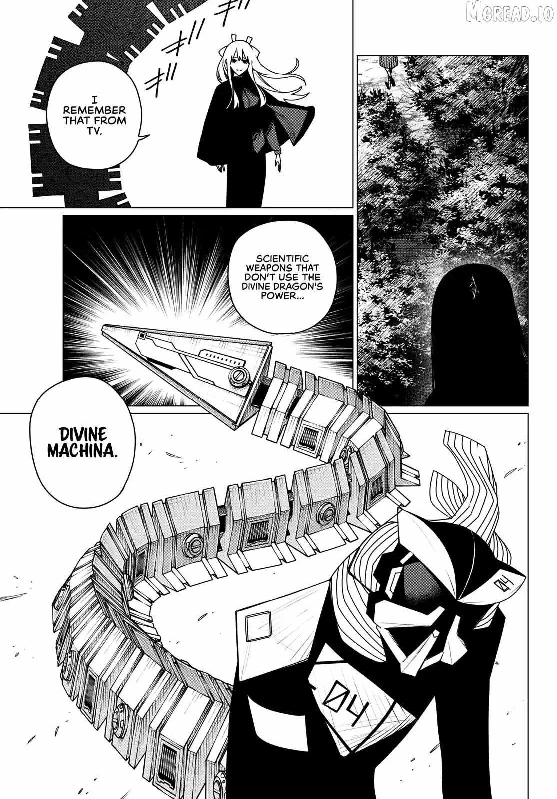 Ranger Reject Chapter 214 page 9