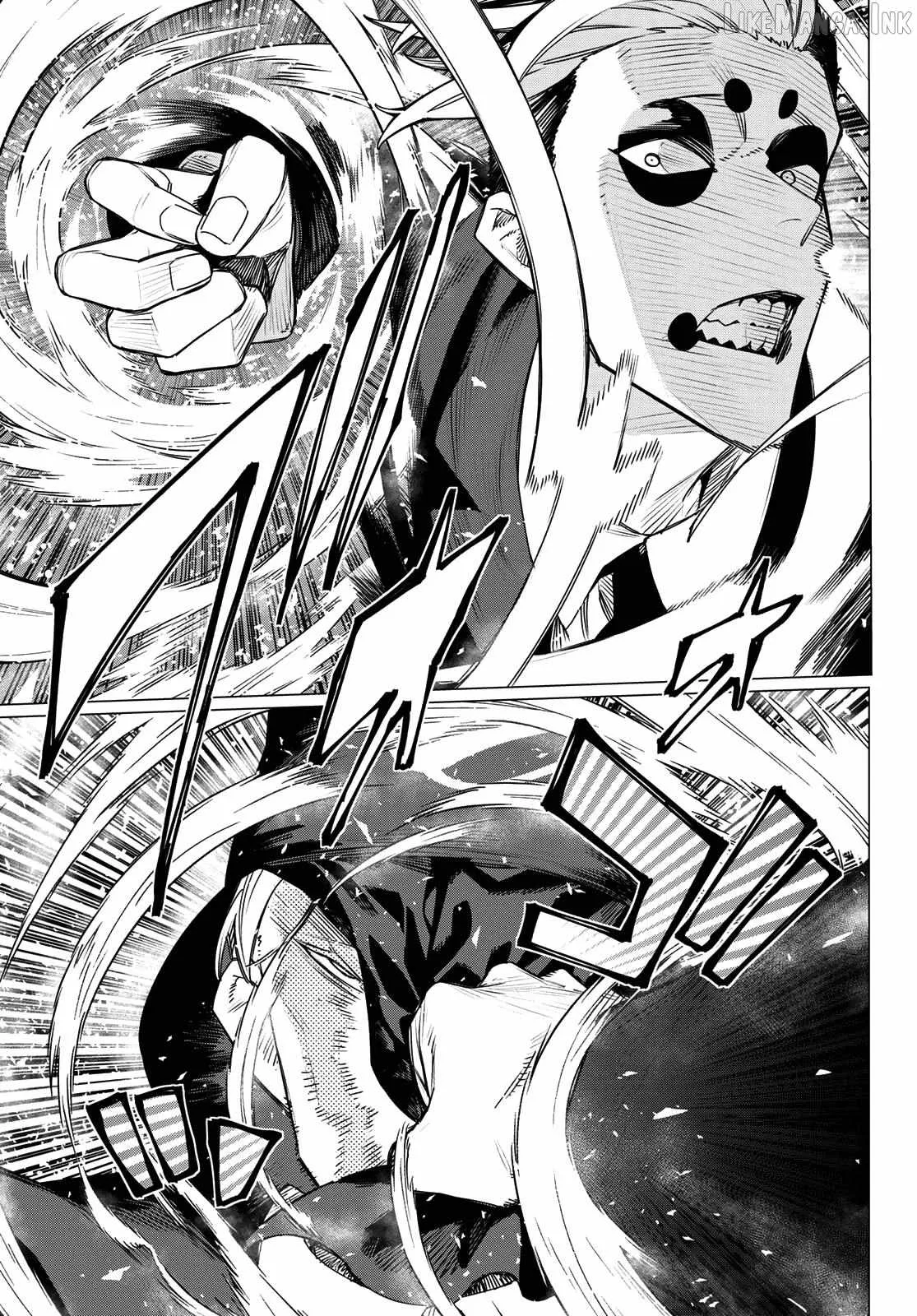 Ranger Reject Chapter 216 page 17