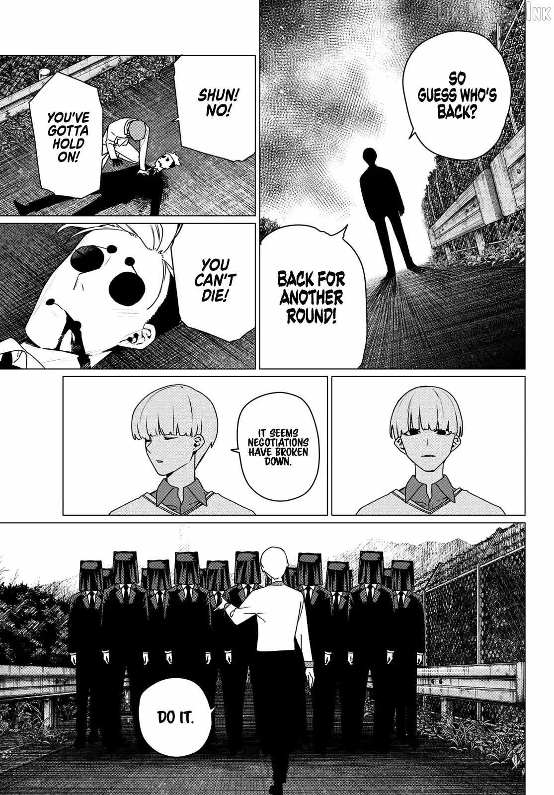 Ranger Reject Chapter 217 page 15