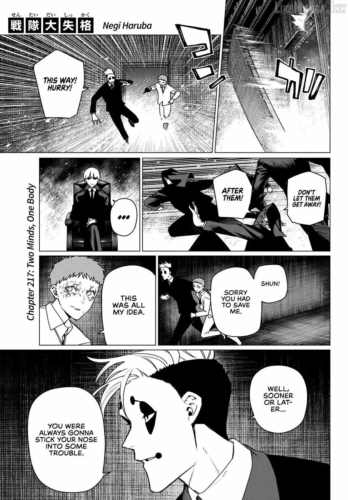 Ranger Reject Chapter 217 page 1