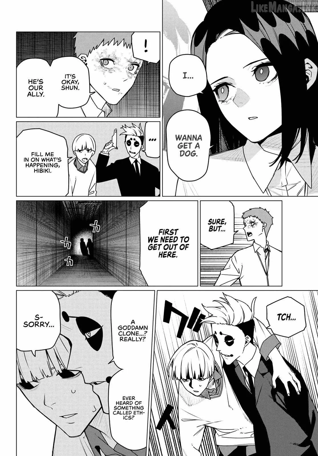 Ranger Reject Chapter 217 page 4