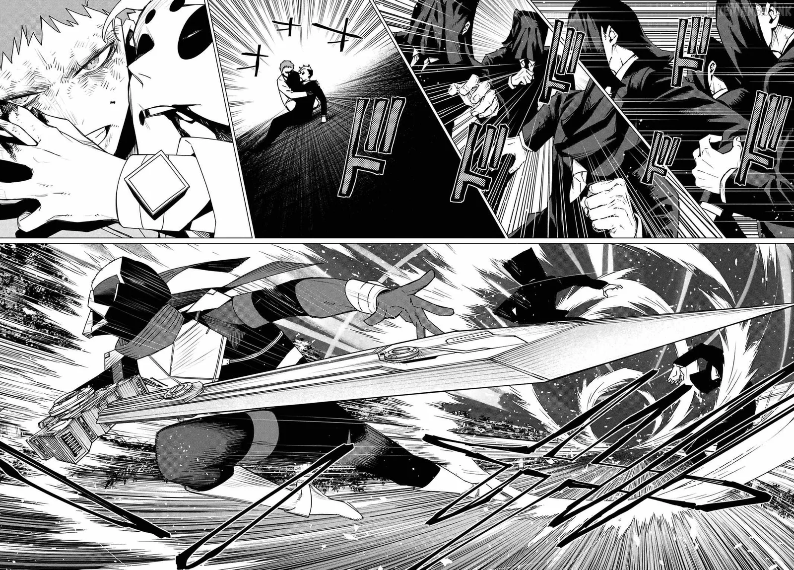 Ranger Reject Chapter 217 page 16