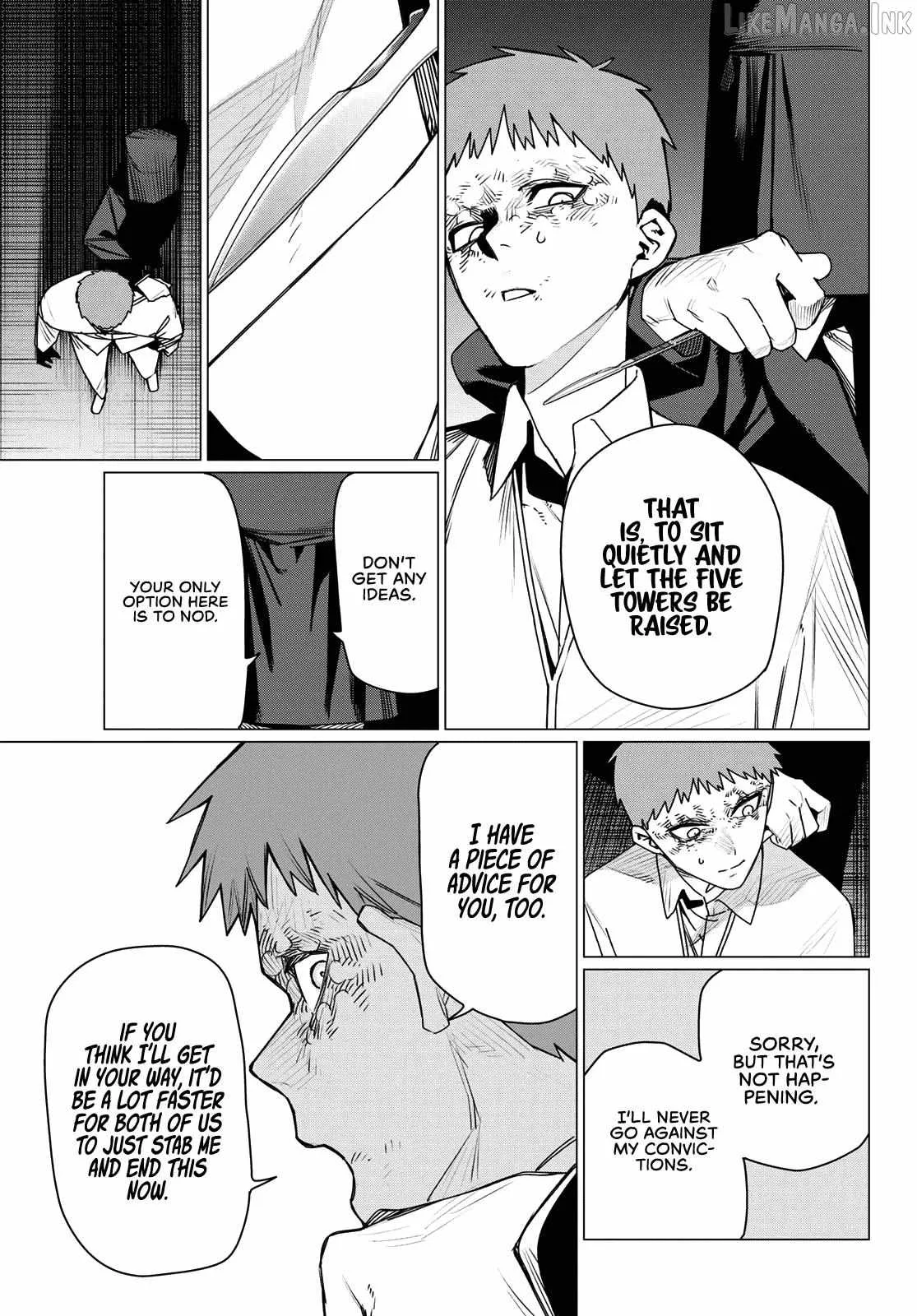 Ranger Reject Chapter 216 page 7