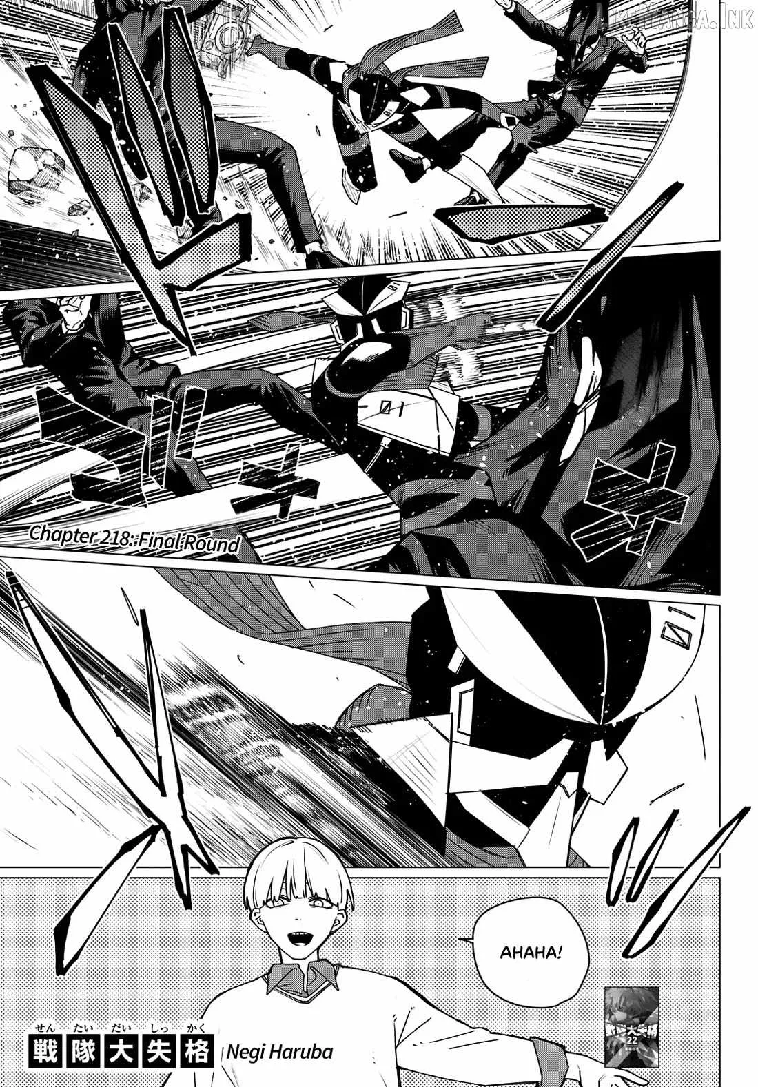 Ranger Reject Chapter 218 page 1