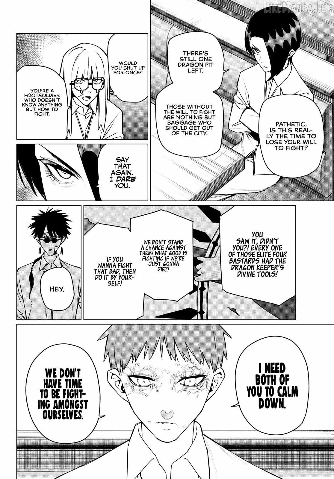Ranger Reject Chapter 219 page 6