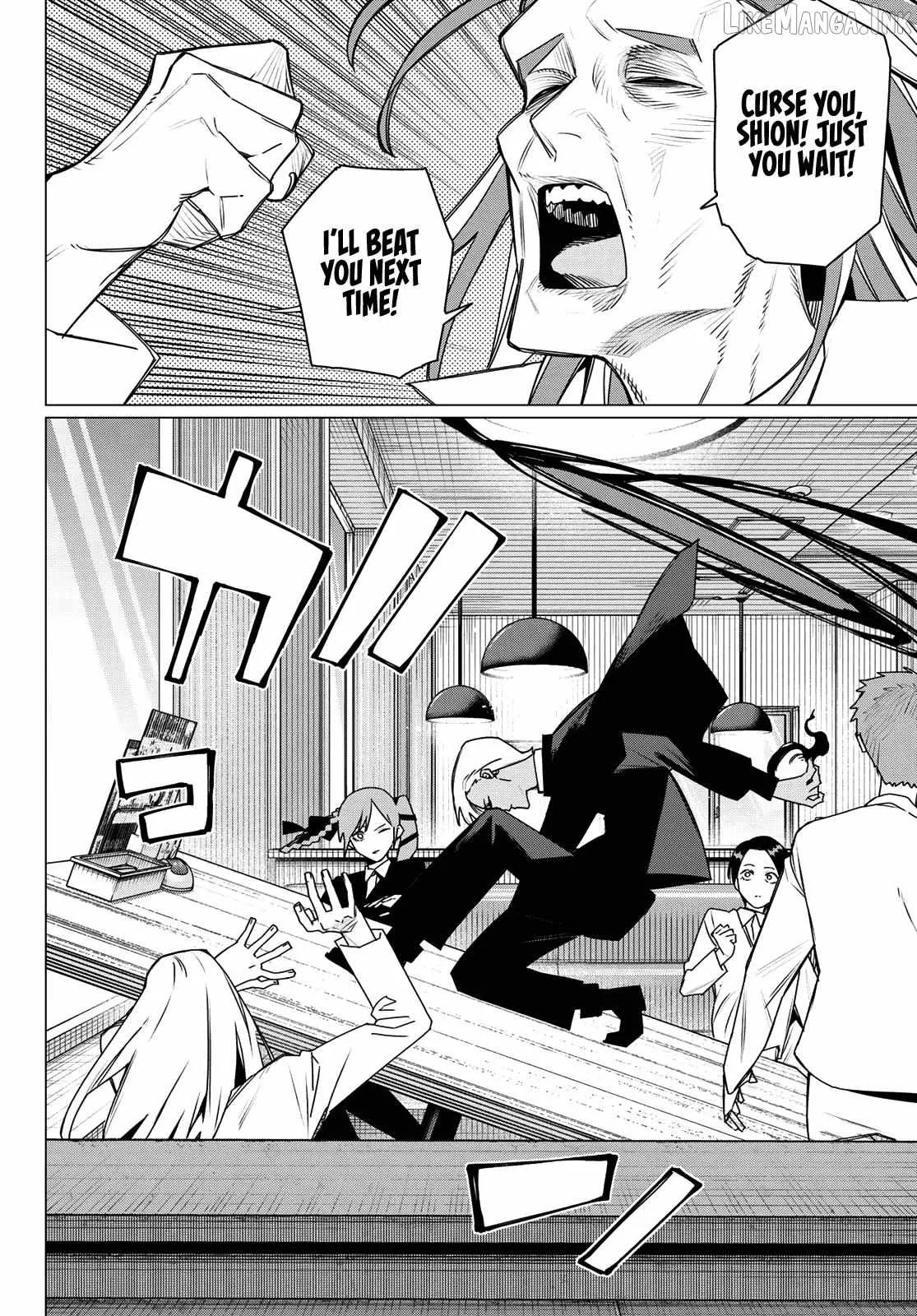 Ranger Reject Chapter 219 page 10