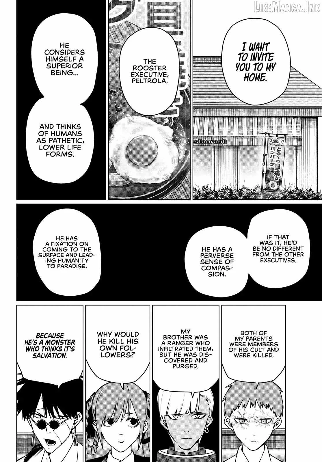 Ranger Reject Chapter 220 page 6