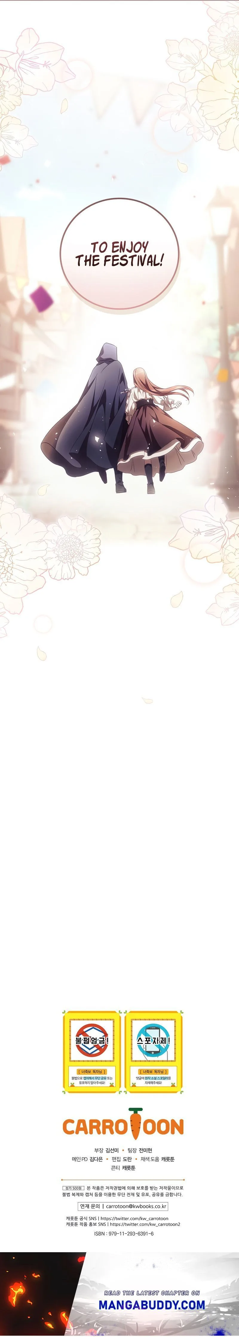 I Can See Your Death Chapter 24 page 13