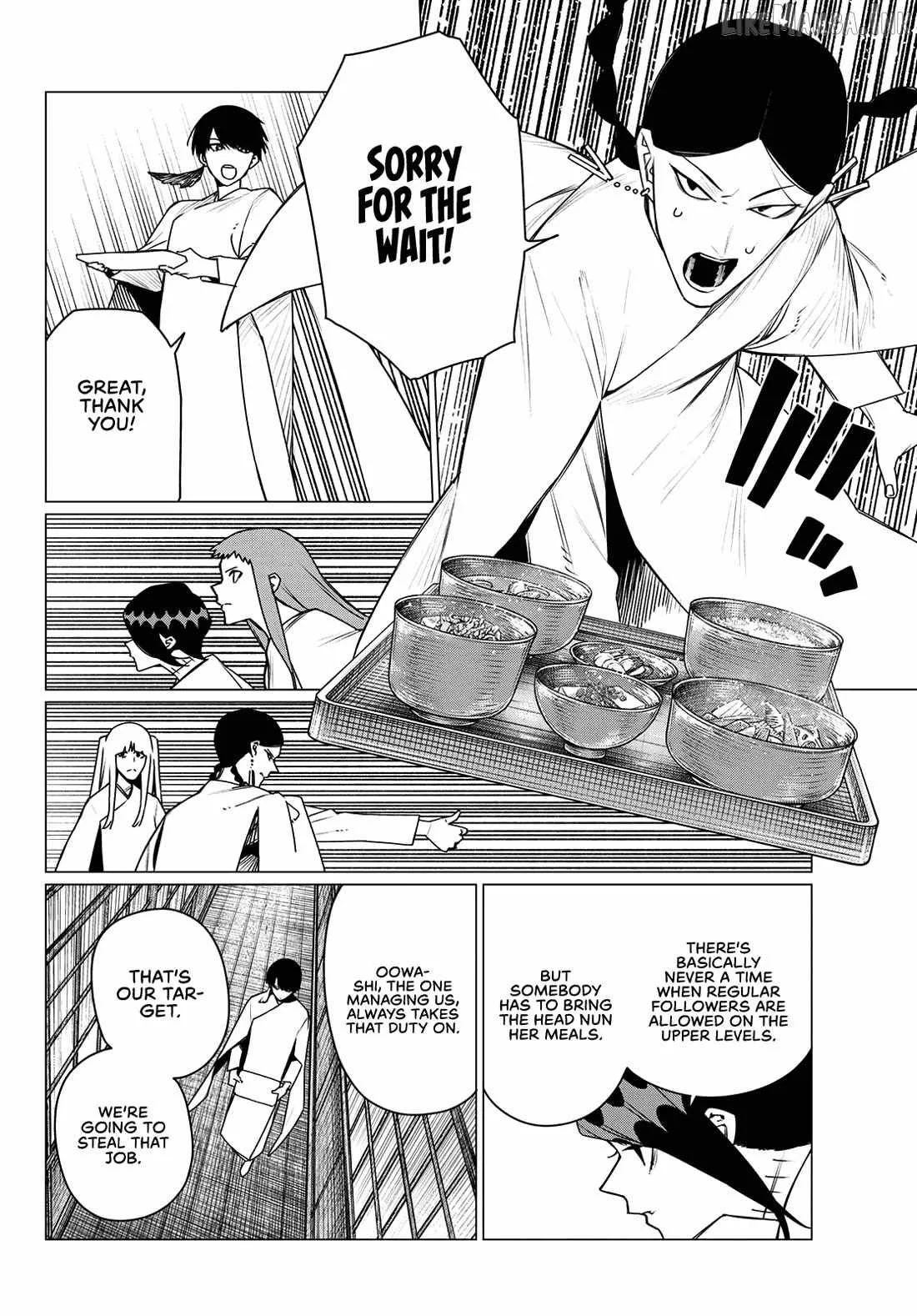 Ranger Reject Chapter 221 page 14