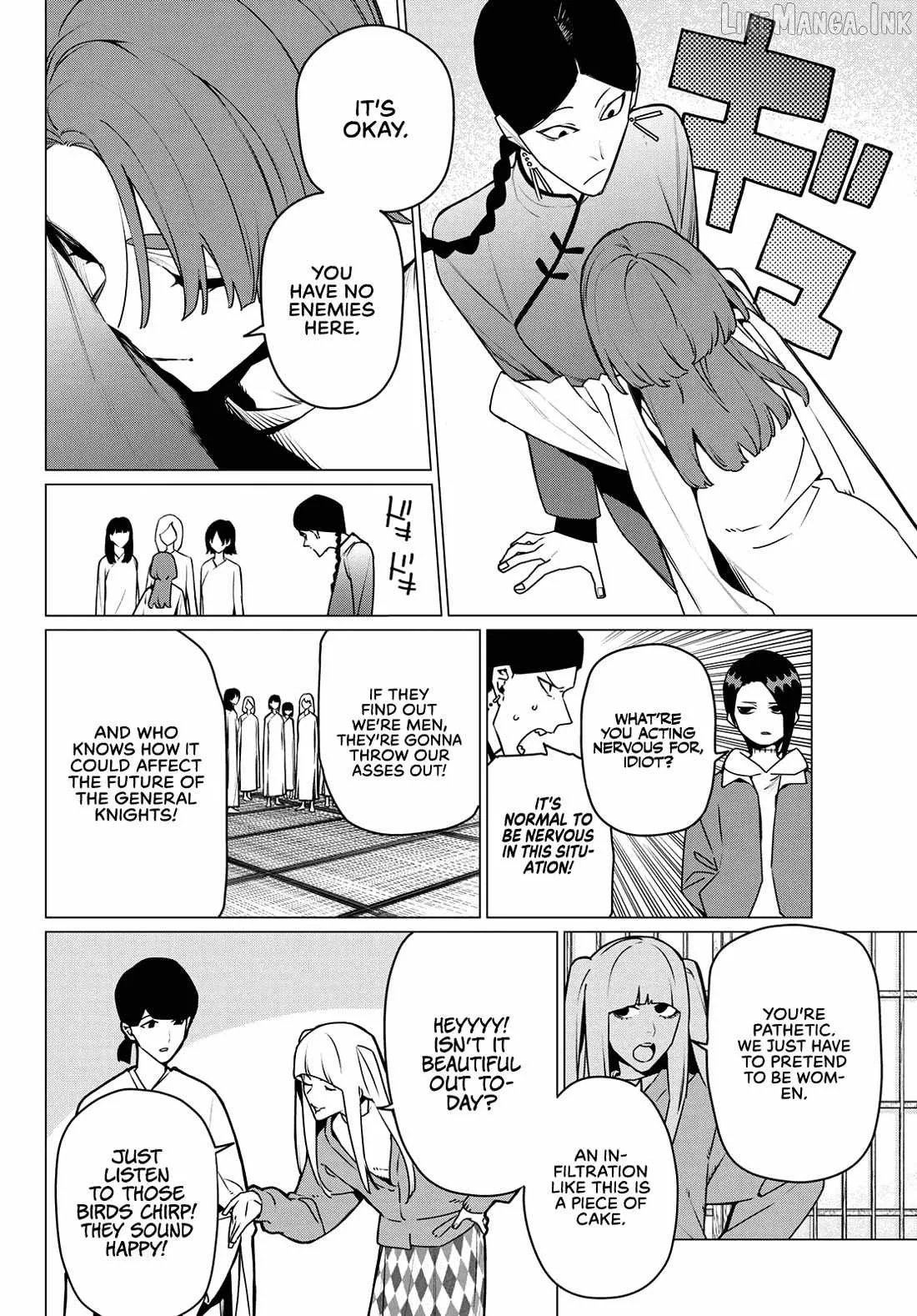 Ranger Reject Chapter 221 page 4