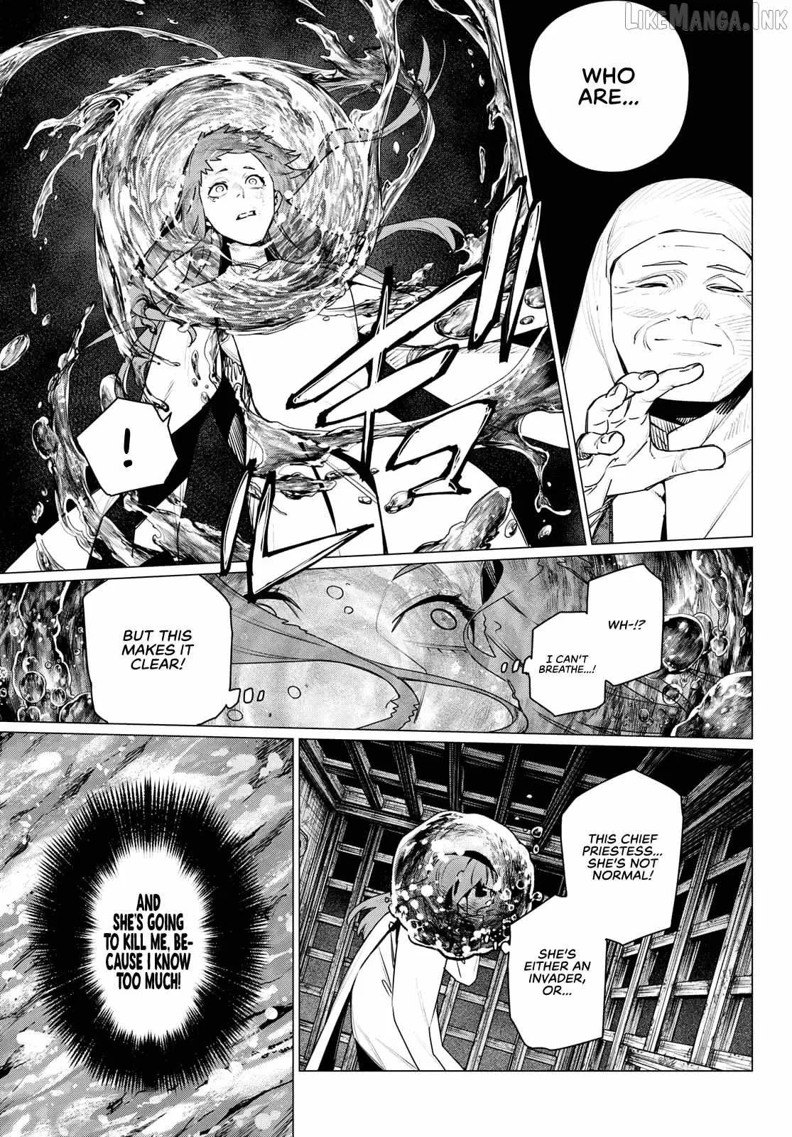 Ranger Reject Chapter 222 page 5