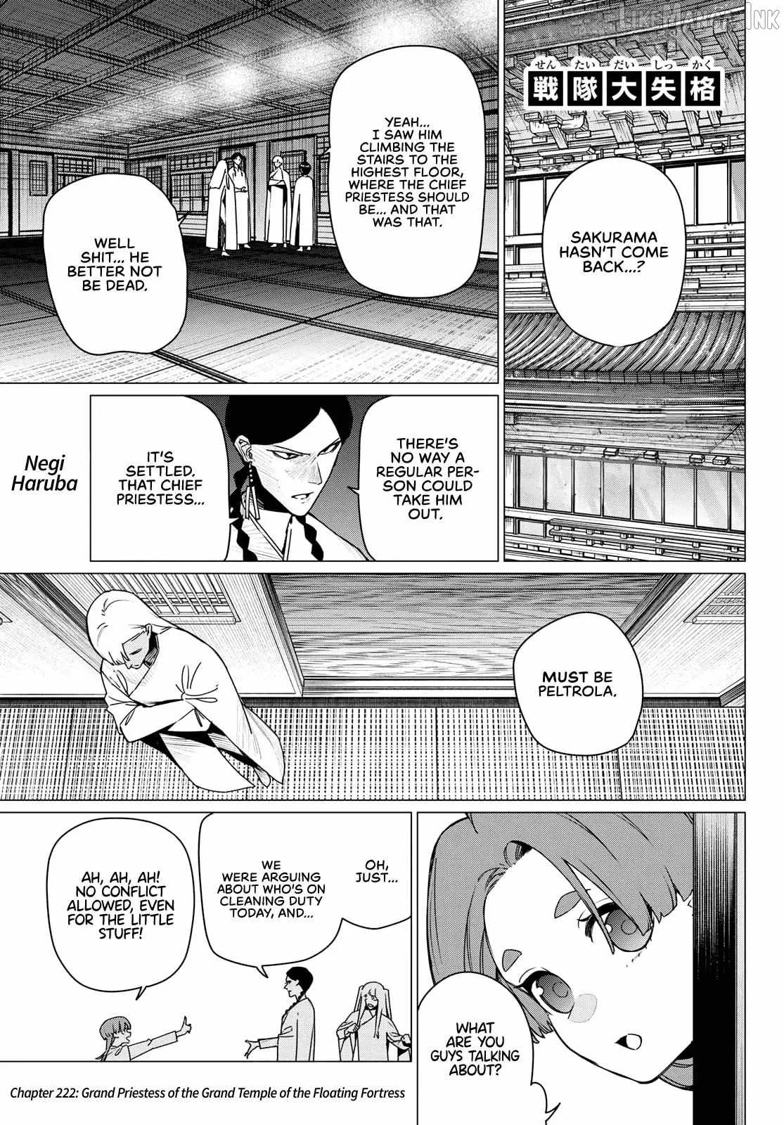 Ranger Reject Chapter 222 page 1