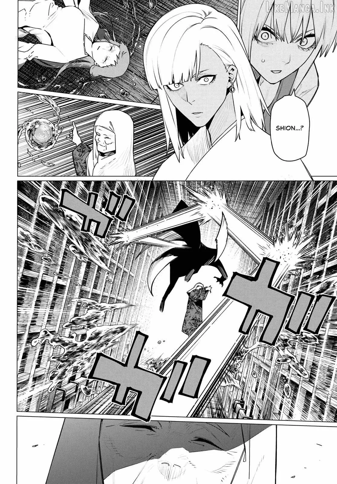 Ranger Reject Chapter 222 page 10