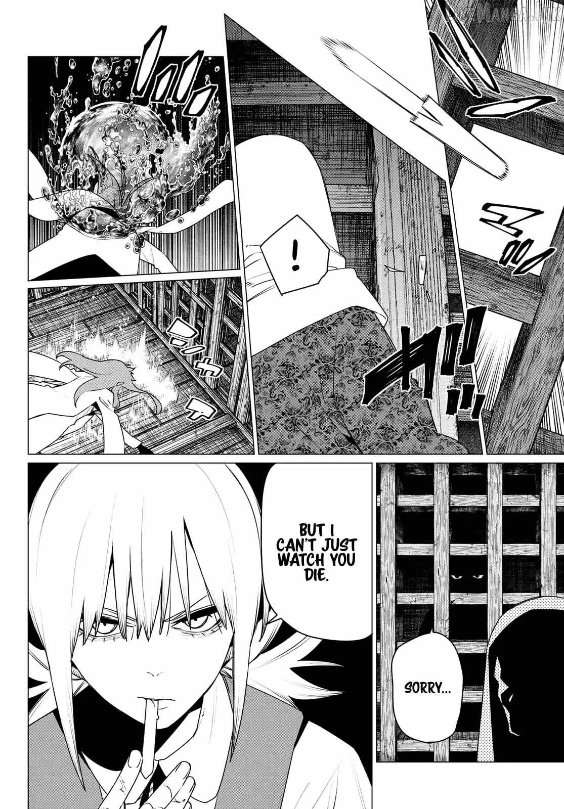 Ranger Reject Chapter 222 page 8