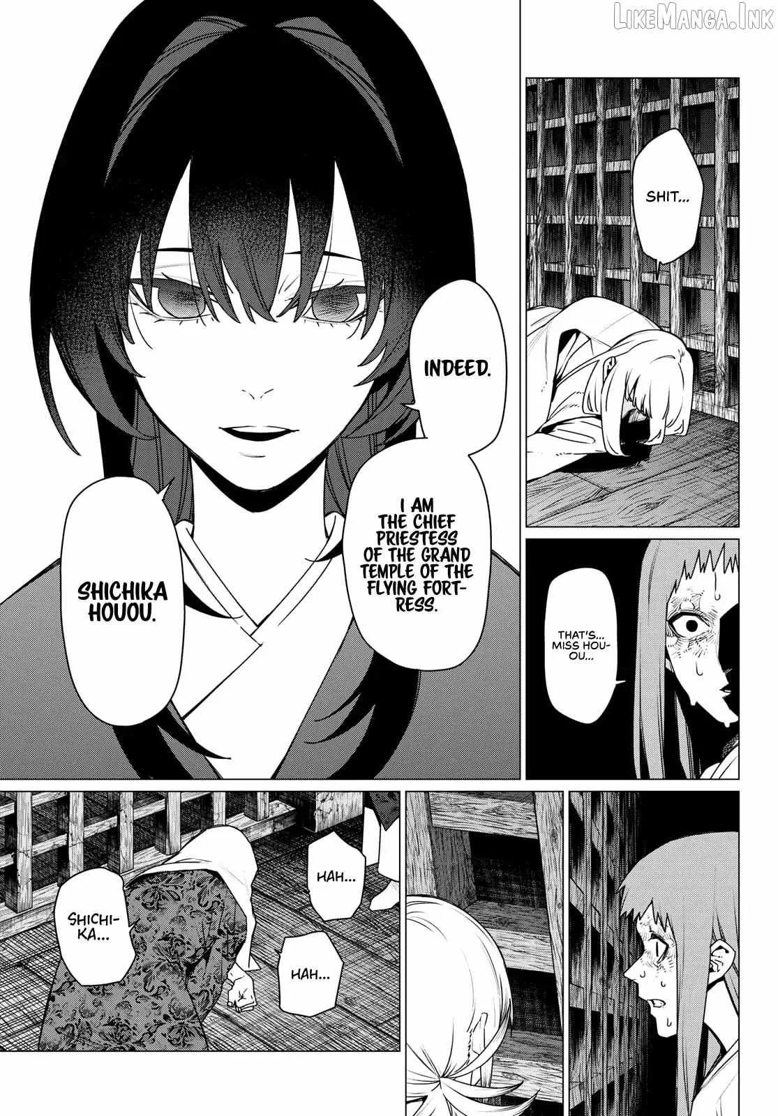 Ranger Reject Chapter 222 page 17