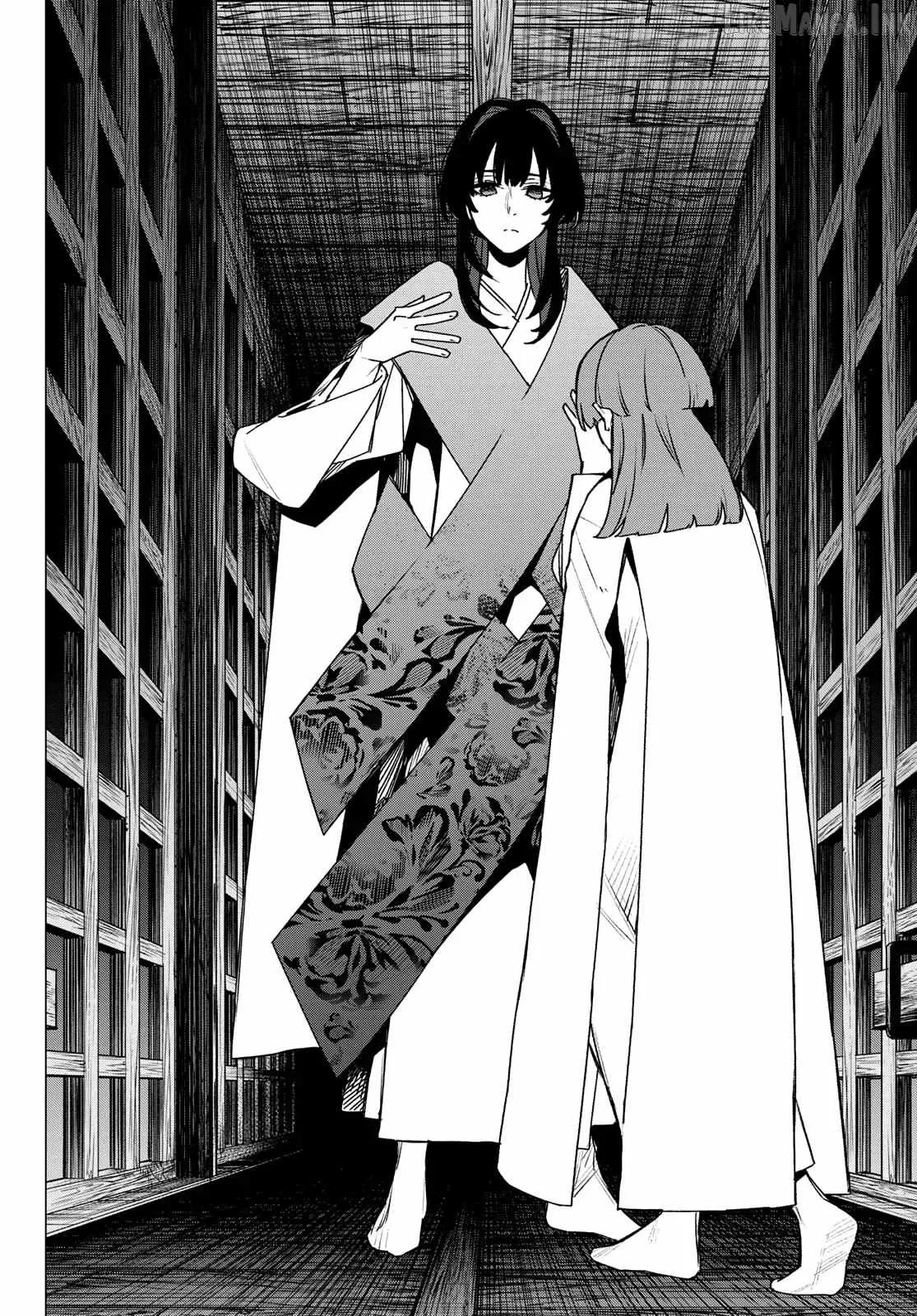 Ranger Reject Chapter 222 page 16