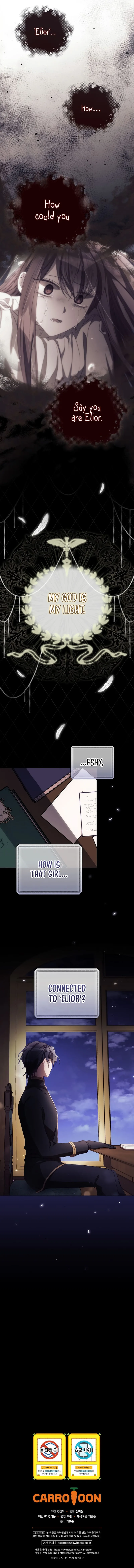 I Can See Your Death Chapter 26 page 11