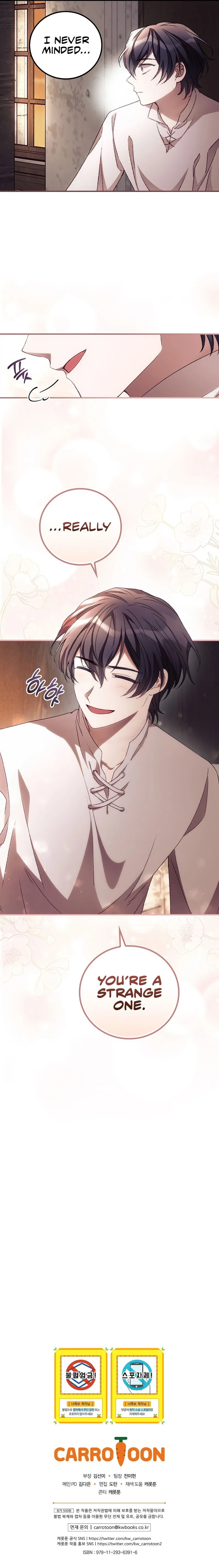 I Can See Your Death Chapter 30 page 12