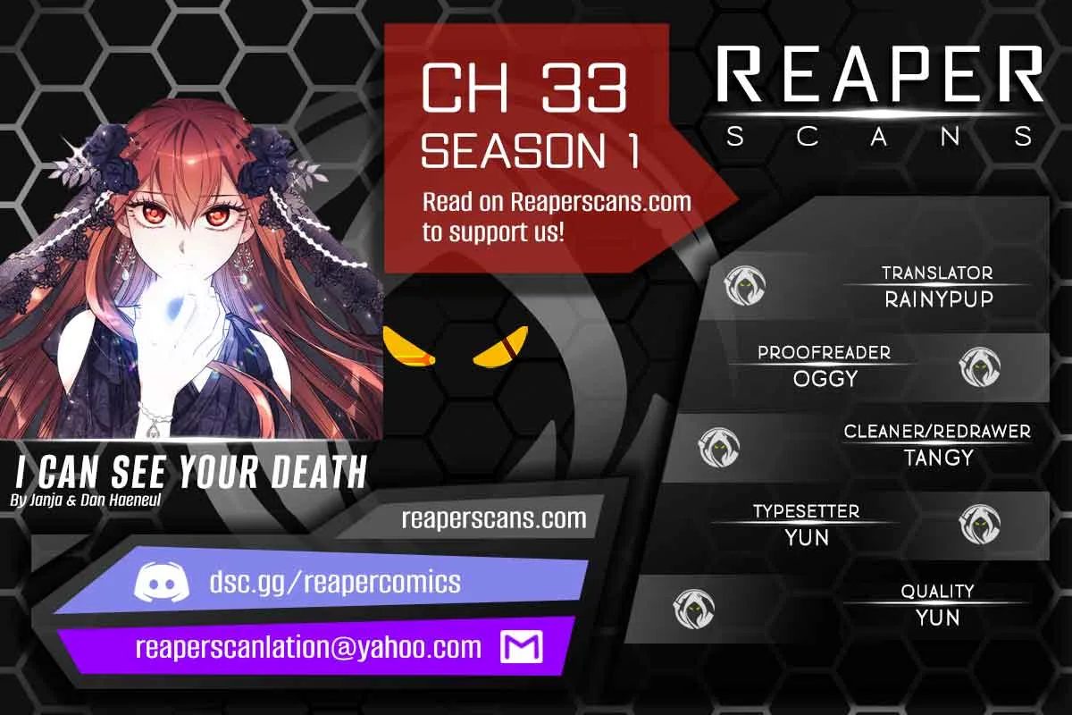 I Can See Your Death Chapter 33 page 2