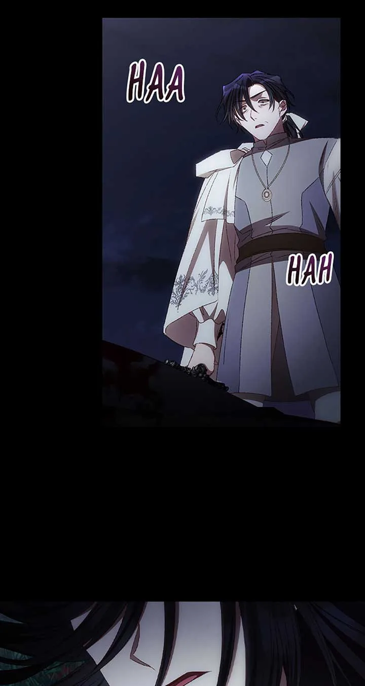 I Can See Your Death Chapter 77 page 10