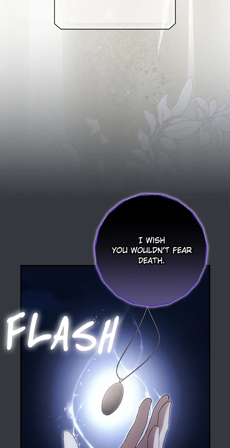 I Can See Your Death Chapter 76 page 50
