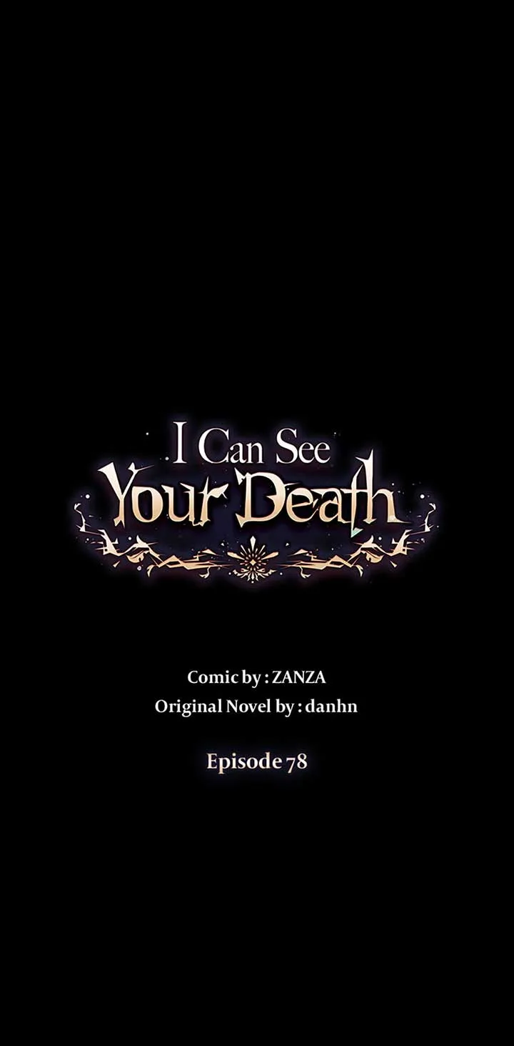 I Can See Your Death Chapter 78 page 8